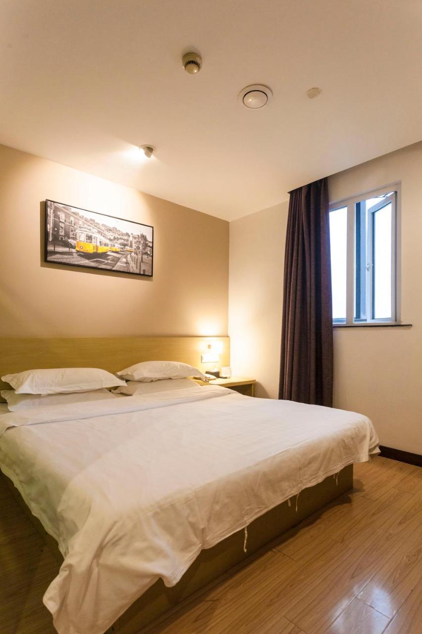 Weijing Express Hotel Changshu Экстерьер фото