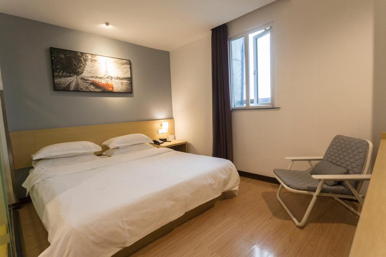 Weijing Express Hotel Changshu Экстерьер фото