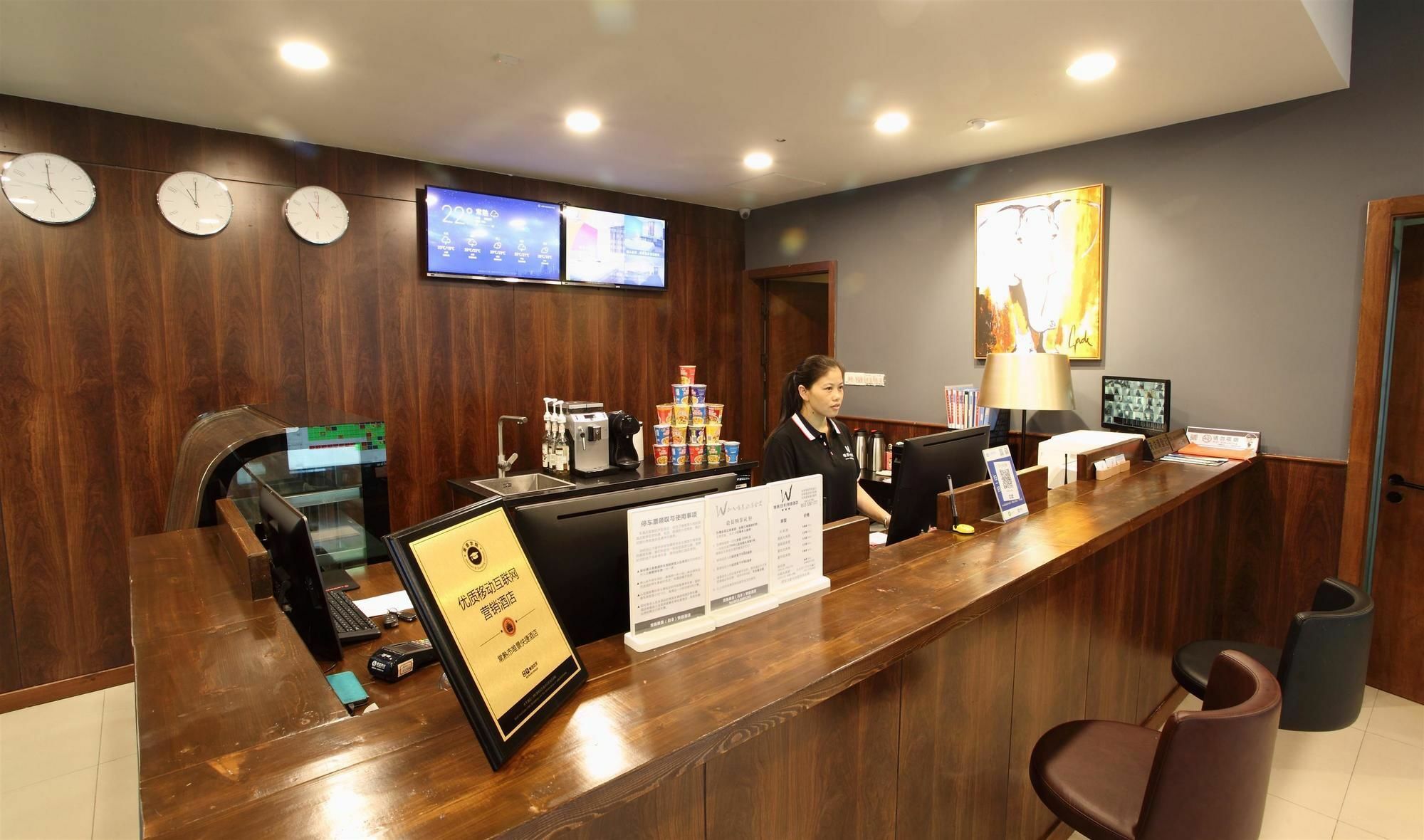 Weijing Express Hotel Changshu Экстерьер фото